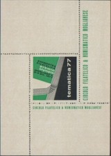 CINDARELLA XVII MOSTRA