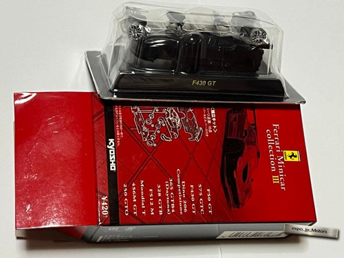 Modellino auto pressofuso 64 - modellino,