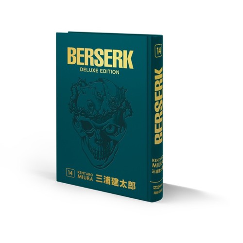 Berserk deluxe instant - deluxe,