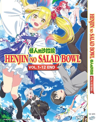 Dvd anime henjin - anime, bowl