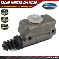 Brake master cylinder - brake,