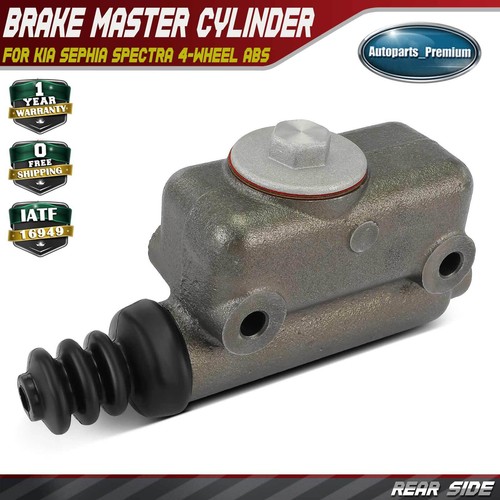 Brake master cylinder for jeep - brake,