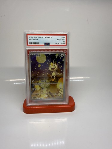 Pokemon meowth 2025 confezione - meowth,