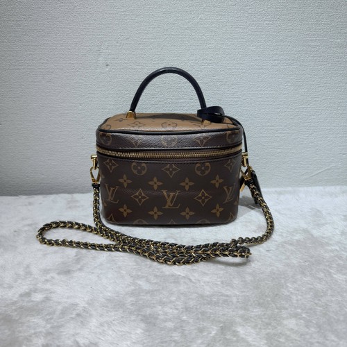 Louis vuitton vanity portable - louis,