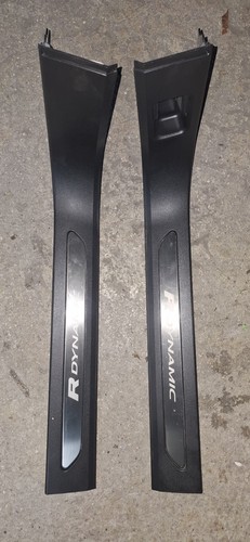 Seuils portes range rover - seuils,