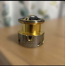 Bobina SHIMANO BB-X TECHNIUM