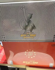 IN STOCK SET DI 2 Pokemon TCG