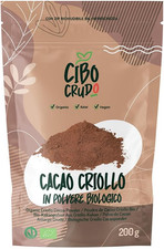 Cacao Amaro in Polvere - 200G