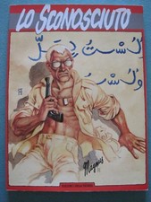 MAGNUS " LO SCONOSCIUTO " (PRIMO VOLUME) EDIZIONI L'ISOLA TROVATA 1985 