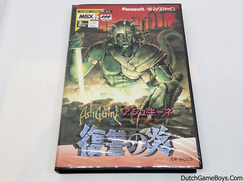 Msx ashguine story - msx,