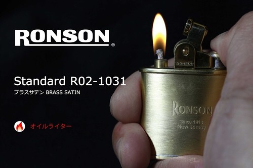 Nuovo ronson accendino a - nuovo,