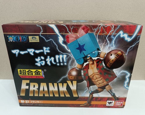 Bandai tamashii nations one - tamashii,
