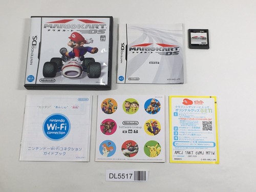 Mario kart scatola - mario,