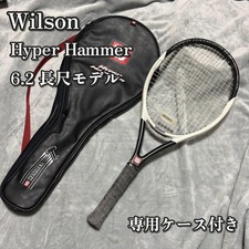 Wilson Hyper Hammer 6.2