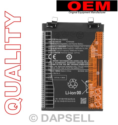 Oem batteria testata - testata, pari