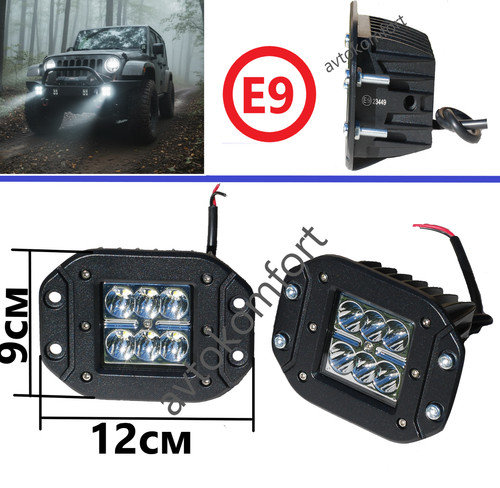 Fendinebbia incasso led - da,