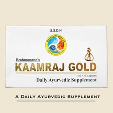 1X 10 CAPSULE ORO BRAHMANAND'S KAAMRAJ per uomo