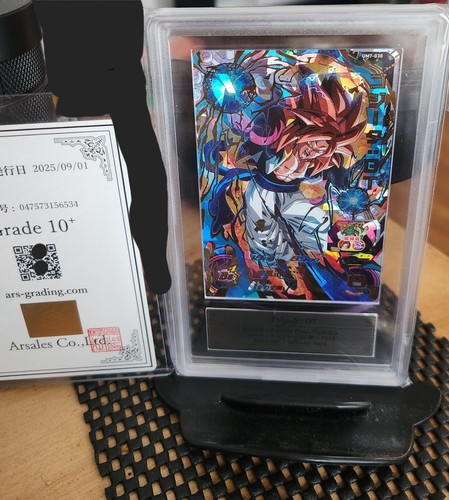 Ars um7 030 ur gogeta - ars,