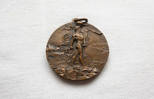 MEDAGLIA  IV° CORPO ARMATA