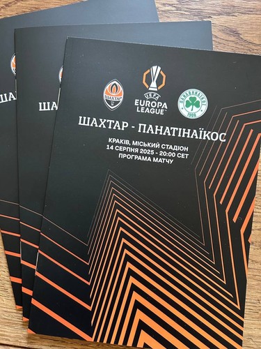 Shakhtar donetsk - shakhtar,