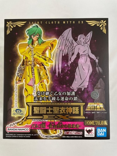 Saint cloth myth - cloth, shun