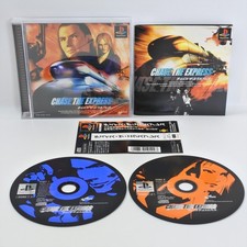 PS1 CHASE THE EXPRESS Spine *