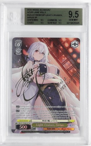 2025 schwarz azur lane - 2025,
