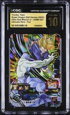CGC 10 Trunks: Teen UGM5-023