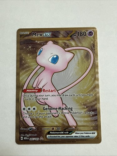 Carta pokemon 151 mew - carta, ex
