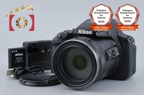 Nikon coolpix p900 - p900, fotocamera