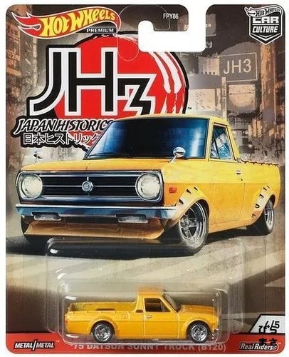 Datsun sunny truck - 1/64,