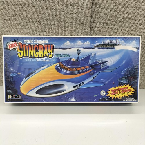 Doyusha big stingray - big,