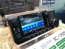 ICOM IC-705 - RICETRASMETTITORE 0/30-50/144/430 MHZ GARANZIA 3 ANNI ADVANTEC