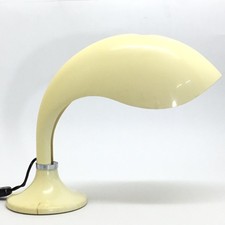 ‘60s TABLE LAMP RHEA DESIGN