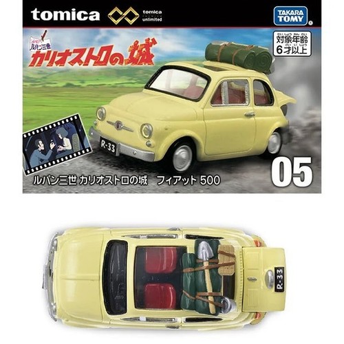 Tomy tomica unlimited - #,