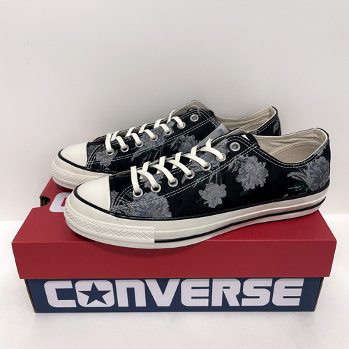 Converse all star - converse, age
