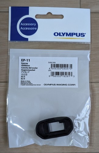 Official olympus eyecup 11 - official,