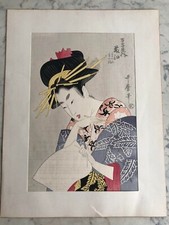 Antico Giapponese Utamaro con