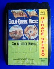 🔵CASSETTA STEREO 8 SOLO