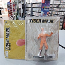 TIGER MASK 3D COLLECTION 15