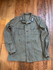 Giacca fanteria vintage