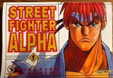 Street Fighter Alpha 1