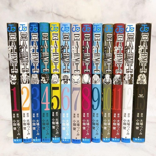 Death note vol - death, vol.1-13