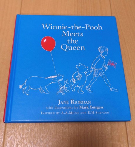 Winnie the pooh - to, london