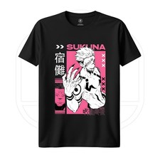 Maglia Sukuna Jujutsu Kaisen