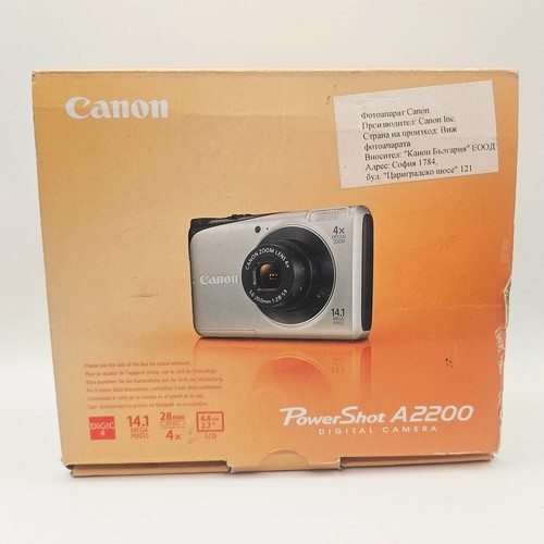 Canon powershot a2200 mp - powershot, 14,1