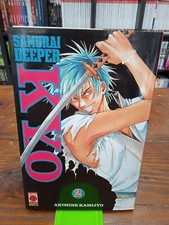 Samurai Deeper Kyo 2 - Akimine