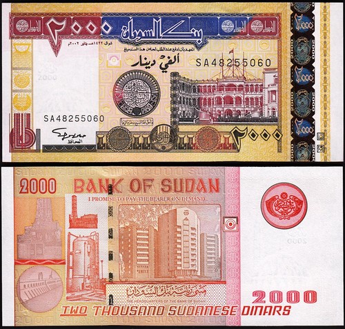 Sudan 2000 dinari - , 2002,