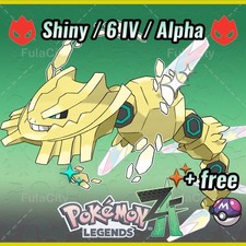 Steelix Pokemon Leggende ZA