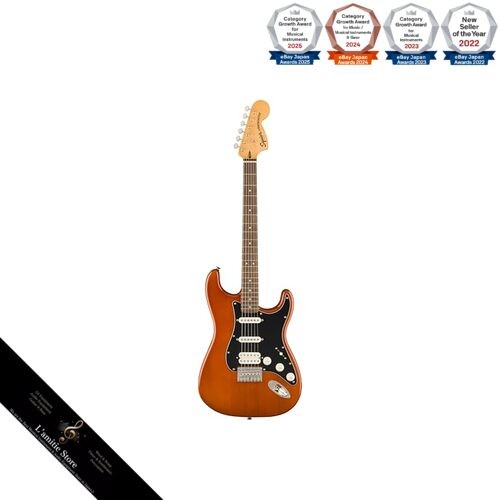 Squier fender classic - squier, by